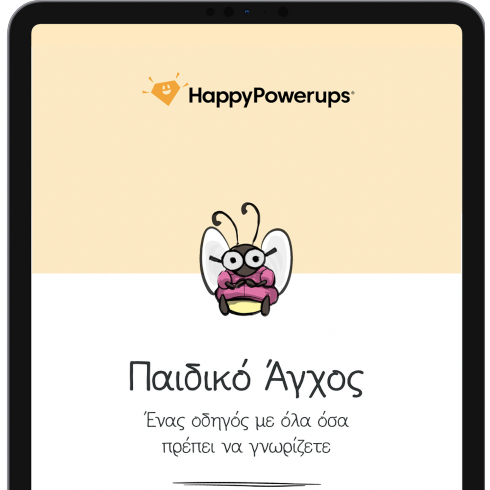 Image of Guide for Parents: Dealing with Childhood Anxiety